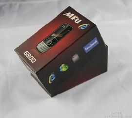 數(shù)碼產(chǎn)品包裝印刷與包裝盒制作廠家的選擇