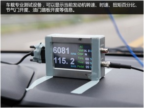 吉林華澤長(zhǎng)安 專(zhuān)業(yè)噪聲與振動(dòng)控制解決方案專(zhuān)家