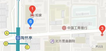 2017年噪聲與振動(dòng)控制工程師高級(jí)研修班招生簡(jiǎn)章